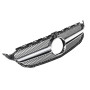 Решетка радиатора Mercedes C-klass W205 в стиле Avantgarde Matte Chrome