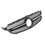 Решетка радиатора Mercedes C-klass W205 в стиле Avantgarde Black