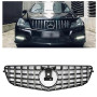 Решетка радиатора Mercedes C-Class W204 (2007-2014) в стиле Panamericana (Gloss Black/Chrome)