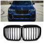Решітки радіатора BMW X7 G07 (2019-2022) у стилі Shadow Line