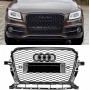 Решітка радіатора Audi Q5 8R (2012-2015) в стилі RS (чорний глянець)