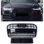 Решітка радіатора Audi A6 C7 (2014-2018) в стилі S-Line