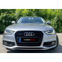Решітка радіатора Audi A4 B8 (2012-2015) в стилі S4 (глянець)