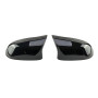Накладки за дзеркала (корпуса) BMW X3 F25 X4 F26 X5 F15 X6 F16 M Look