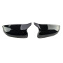Накладки на дзеркала BMW G20 G21 G30 G31 G11 G12 M Look чорний глянець