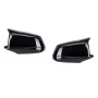 Накладки дзеркал BMW F10 F11 F06 F12 F13 F01 M Look дорестайл глянець