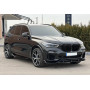 Комплект обвісу Paradigma BMW X5 G05 (2018-2023)