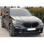 Комплект обвісу Paradigma BMW X5 G05 (2018-2023)