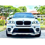 Комплект обвеса BMW X5 E70 в стиле Aero M-Performance (АБС) 2010-2013 LCI рестайл