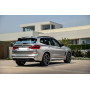 Комплект обвеса BMW G серии X3 G01 стиль X3M F97