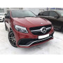 Комплект обвеса (bodykit) Mercedes-Benz GLE-Class COUPE W292 (2014-...) GLE 63 COUPE