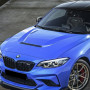 Капот BMW 1-Series F20, 2-Series F22/F87 (2011-2018) в стилі CS Металевий