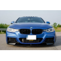 Сплитер переднего бампера M-Tech BMW F30/F31 М-Performance (Китай) V2
