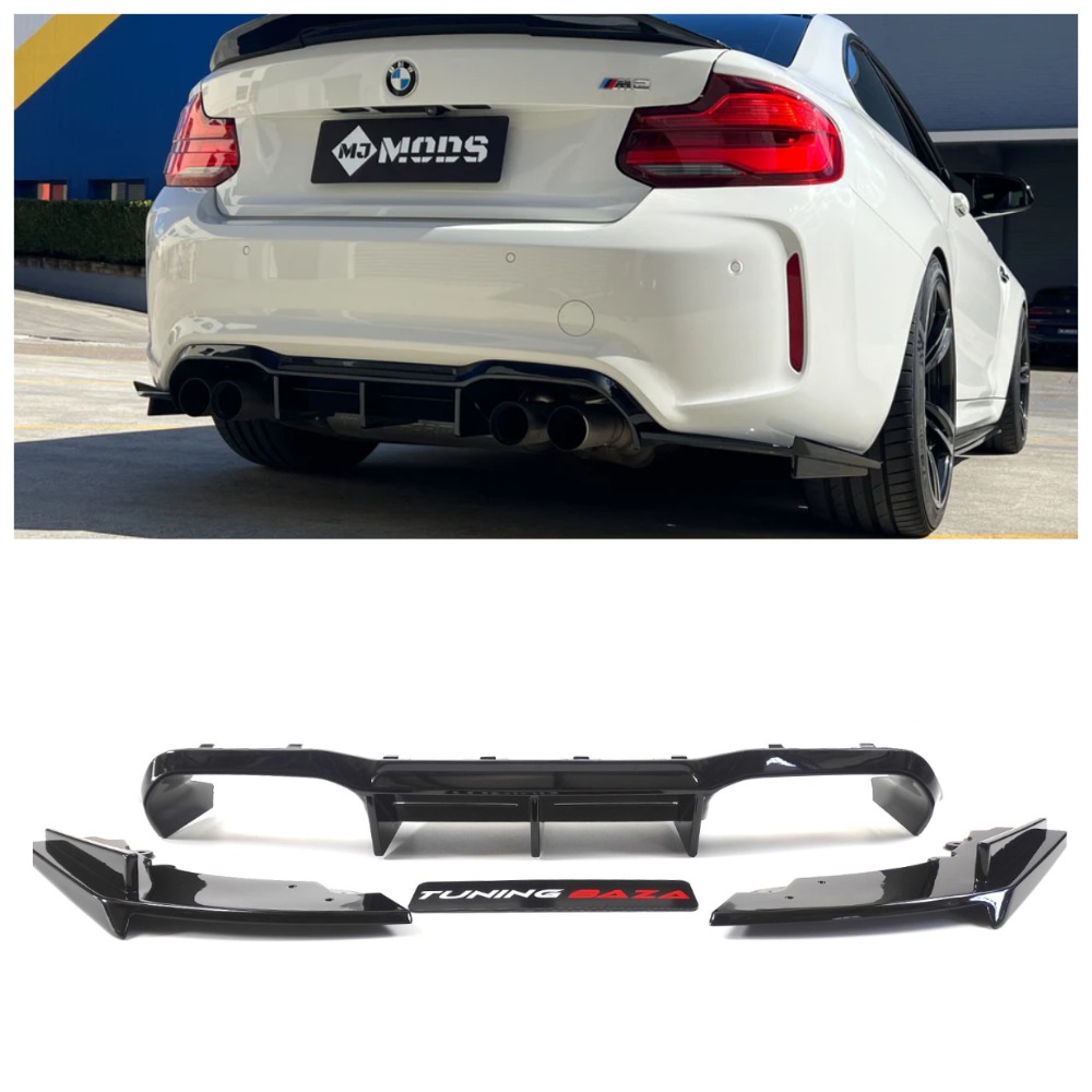 Дифузор заднього бампера BMW M2 F87 чорний глянець