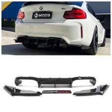 Дифузор заднього бампера BMW M2 F87 чорний глянець
