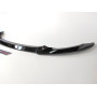Дифузор переднього бампера BMW M3 F80 M4 F82 стиль CS Black
