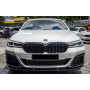 Накладка переднього бампера рестайл BMW 5 G30 M Performance глянець