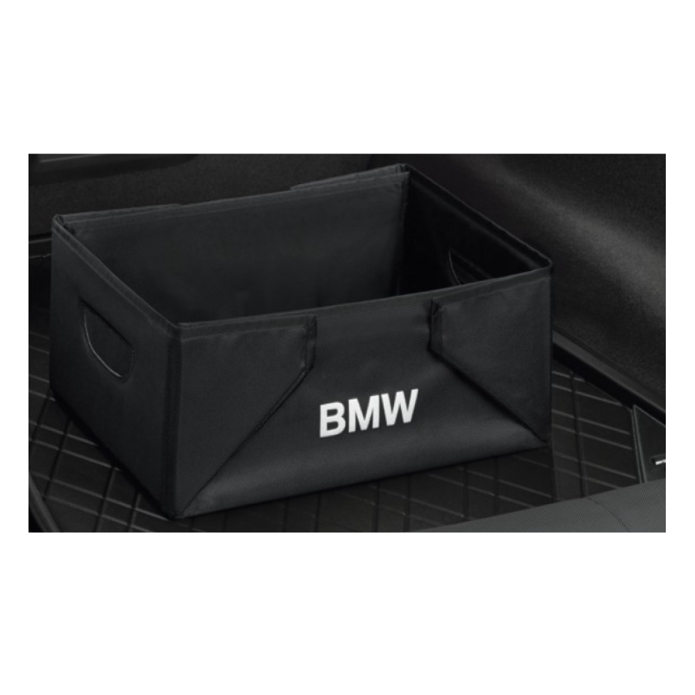 Складная коробка BMW