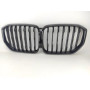 Решетки радиатора (ноздри) BMW X5 G05 Shadow Line