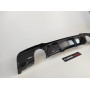 Диффузор заднього бампера M пакет BMW 3 E90 M Performance Gloss Black