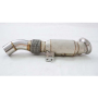 ДаунПайп BMW G30 B58 140i 240i 340i 540i 640i 740i iX тепловий екран
