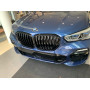 Решетки радиатора (ноздри) BMW X5 G05 Shadow Line