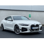 Губа переднього M бампер BMW 4 G22 Coupe М-Performance Чорний глянець
