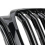Решетки радиатора BMW X5 G05 (2018-2023) в стиле M (Gloss Black)
