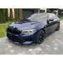 Бампер передній BMW 5 G30 G31 M5 стиль під ПДК та без.