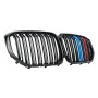 Решетка радиатора BMW X5 G05 (2018-2023) в стиле M (M-Color)