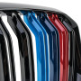 Решетка радиатора BMW X5 G05 (2018-2023) в стиле M (M-Color)