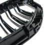 Решетка радиатора BMW X5 G05 (2018-2023) в стиле M (M-Color)