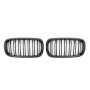 Решітки радіатора (ніздрі) BMW X5 F15/ X6 F16 (2013-2018) у стилі M-Performance