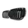 Решітки радіатора (ніздрі) BMW X5 F15/ X6 F16 (2013-2018) у стилі M-Performance