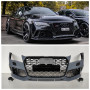 Бампер передний Audi A7 (2012-2015) в стиле RS7
