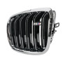Решетки радиатора (ноздри) BMW X5 E70/X6 E71 (2007-2013) в стиле M-Performance