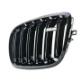 Решетки радиатора (ноздри) BMW X5 E70/X6 E71 (2007-2013) в стиле М (Gloss Black)