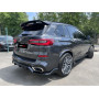 Спойлер на багажник (верхний) BMW X5 G05 (2018-2025) в стиле Paradigm