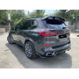 Спойлер на багажник (верхний) BMW X5 G05 (2018-2025) в стиле Paradigm