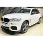 Комплект обвеса BMW X5 F15 M-Tech в стиле Paradigm