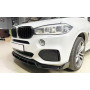 Комплект обвеса BMW X5 F15 M-Tech в стиле Paradigm