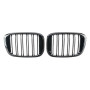 Решетка радиатора (ноздри) BMW X3 G01/ X4 G02 (2017-2022) в стиле M-Look (Gloss Black)
