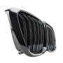 Решетка радиатора (ноздри) BMW X3 G01/ X4 G02 (2017-2022) в стиле M-Look (Gloss Black)