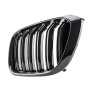 Решетка радиатора (ноздри) BMW X3 G01/ X4 G02 (2017-2022) в стиле M-Look (Gloss Black)