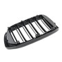 Решетка радиатора (ноздри) BMW X3 G01/ X4 G02 (2017-2022) в стиле M-Look (Gloss Black)
