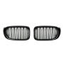 Решетки радиатора (ноздри) BMW X3 F25/X4 F26 (2014-2017) в стиле M-Performance