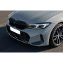 Фары для BMW 3-Series G20 (2018-2022) в стиле LCI