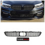 Решетка переднего бампера BMW 5-Series G30/G31 (2017-2020) в стиле M-Package