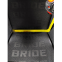 Спортивное сиденье BRIDE (ковш) с салазками