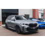 Комплект обвеса Performance BMW X5 G05 LCI 2023